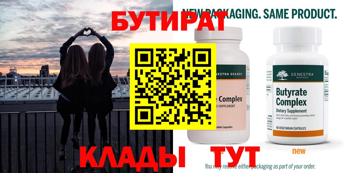 МДМА Карачаевск