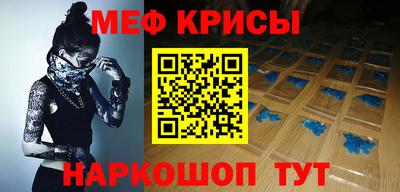 гидра Конаково