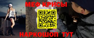 а пвп мука Коммунар