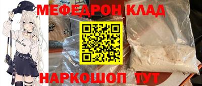 гидра Конаково