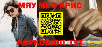 гидра Конаково