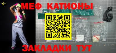 а пвп мука Коммунар