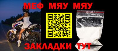 дурь Балашиха