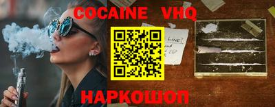 гидра Конаково