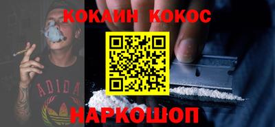 а пвп мука Коммунар