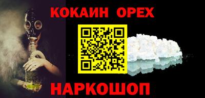 а пвп мука Коммунар