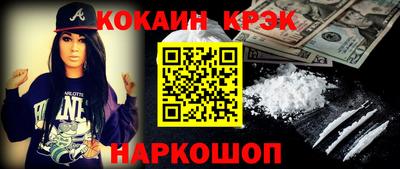 mix Комсомольск-на-Амуре
