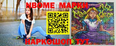 не бодяженный Балаково