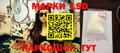 не бодяженный Балаково