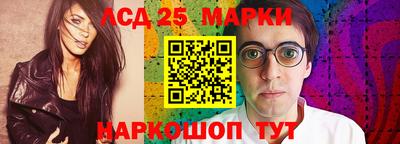 mix Комсомольск-на-Амуре