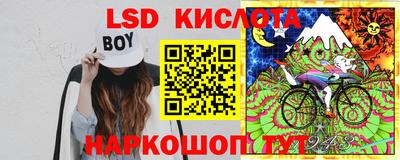 mix Краснознаменск