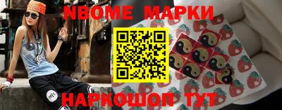 не бодяженный Балаково