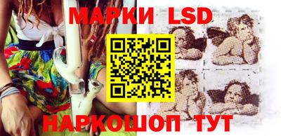 кристаллы Балахна