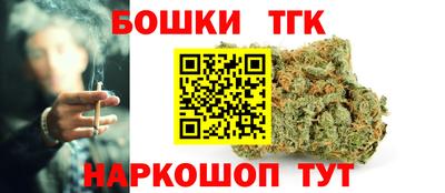 mix Комсомольск-на-Амуре