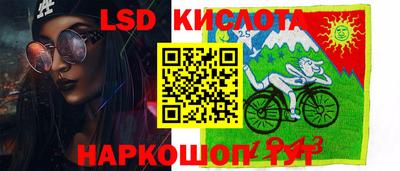 а пвп мука Коммунар