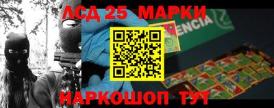 дурь Балашиха