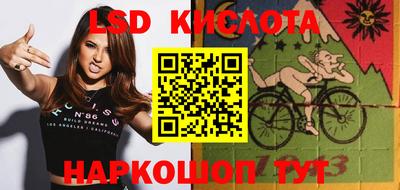 не бодяженный Балаково