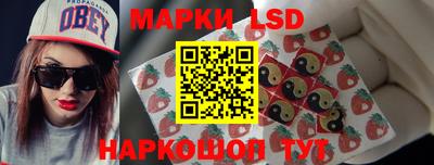 дурь Балашиха