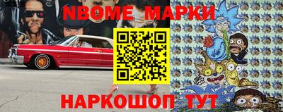 а пвп мука Коммунар
