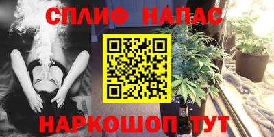 mix Комсомольск-на-Амуре
