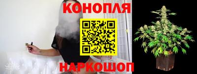 а пвп мука Коммунар