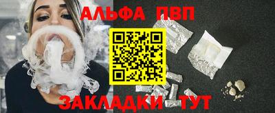 дурь Балашиха