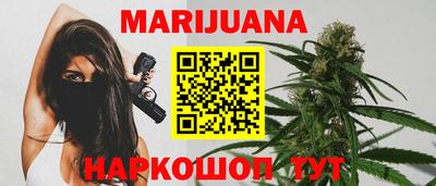 а пвп мука Коммунар