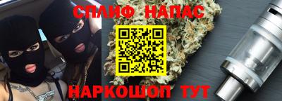 гидра Конаково