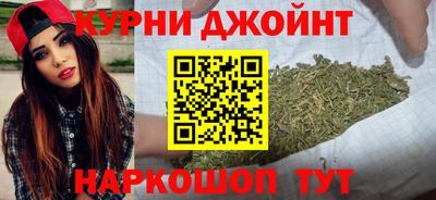 гидра Конаково