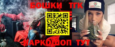 mix Комсомольск-на-Амуре