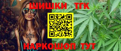 гидра Конаково