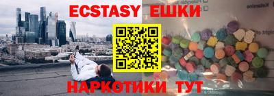а пвп мука Коммунар