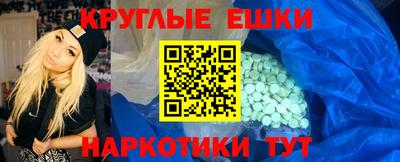 mix Комсомольск-на-Амуре