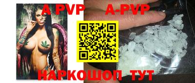 дурь Балашиха