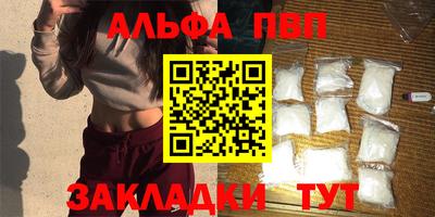 дурь Балашиха