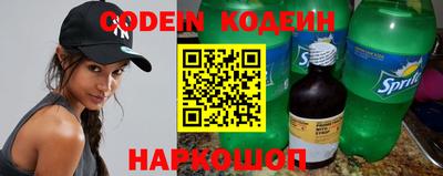 гидра Конаково