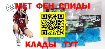 mix Комсомольск-на-Амуре