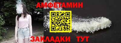 mix Комсомольск-на-Амуре