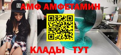 а пвп мука Коммунар