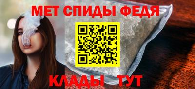 mix Комсомольск-на-Амуре