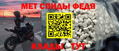 а пвп мука Коммунар