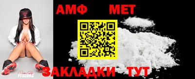 mix Краснодар