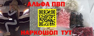 mix Комсомольск-на-Амуре