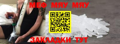 а пвп мука Коммунар