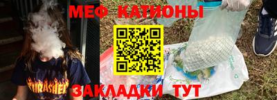 а пвп мука Коммунар