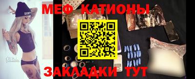 не бодяженный Балаково