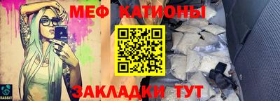 дурь Балашиха