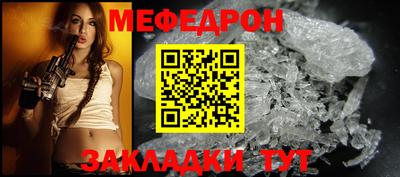 дурь Балашиха