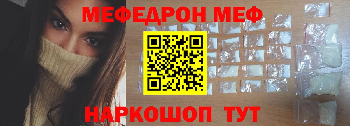 Альфа ПВП Карачаевск